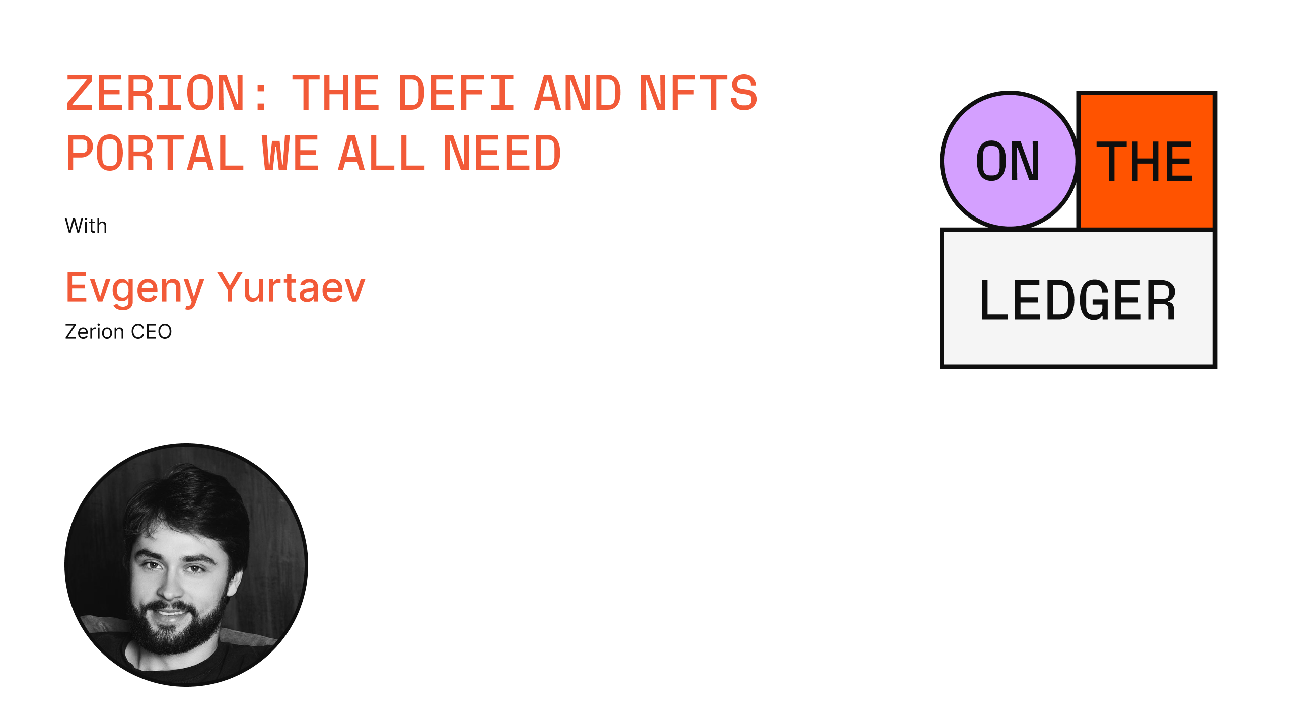 Zerion: The DeFi and NFTs portal we all need w/…